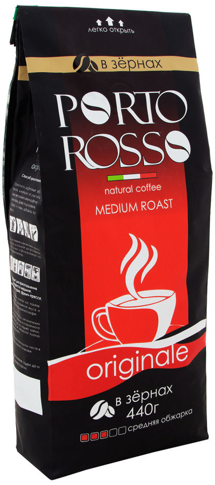 Кофе в зернах Porto Rosso Originale 440г