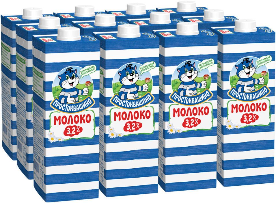 Молоко Простоквашино ультрапастеризованное 3.2% 950мл (упаковка 12 шт.)