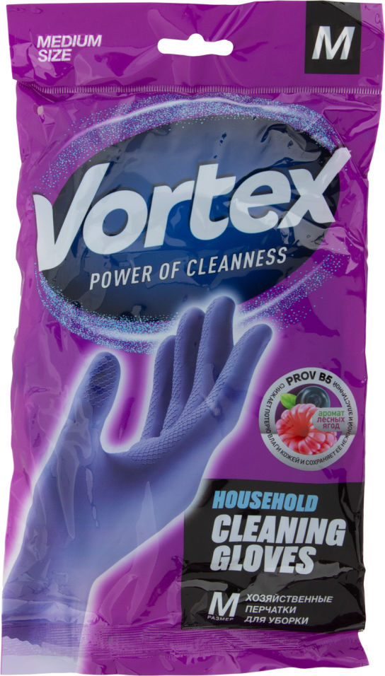 Перчатки хозяйственные Vortex для уборки с провитамином B5 и ароматом лесных ягод
