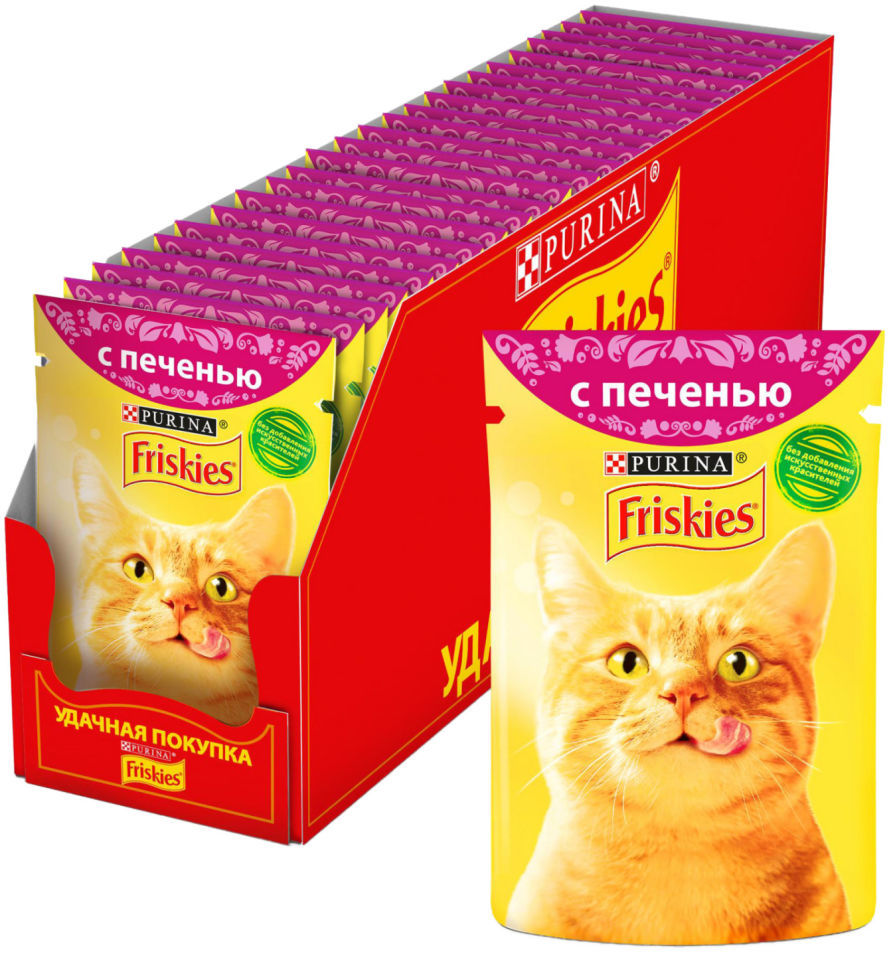 Корм для кошек Friskies с печенью в подливе 85г (упаковка 24 шт.)