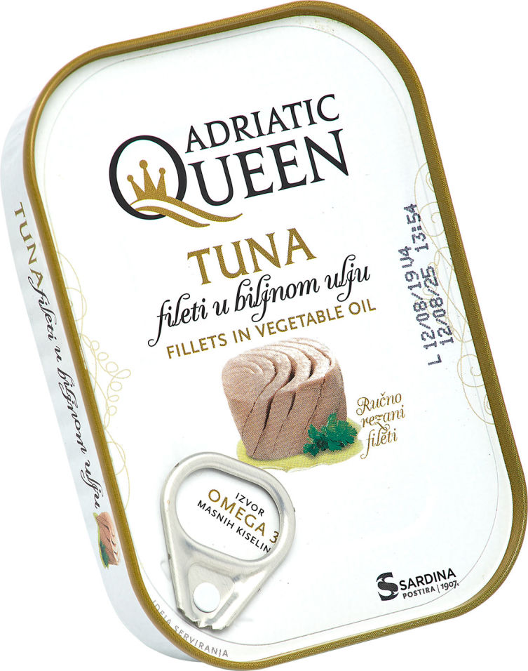 Тунец Adriatic Queen Филе в растительном масле 105г