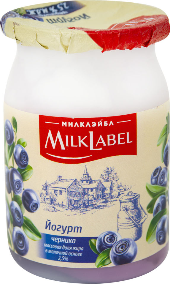 Йогурт MilkLabel Черника 2.5% 130г