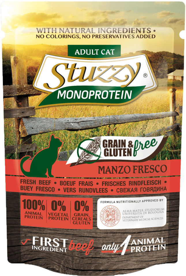 Корм для кошек Stuzzy Monoprotein Свежая говядина 85г (упаковка 16 шт.)