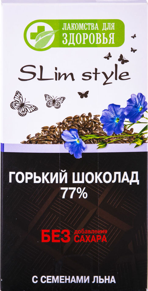 Шоколад Лакомства для здоровья Slim style Горький с семенами льна 77% 60г