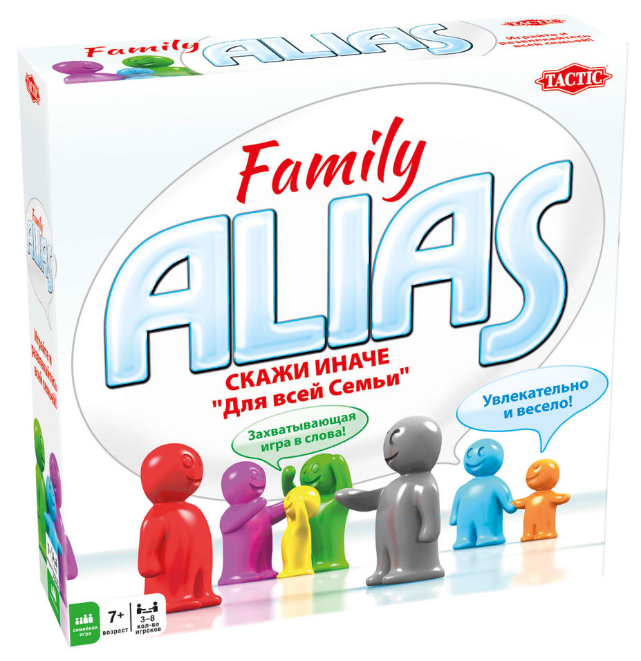 Настольная игра Alias Family Скажи иначе 2 Для всей Семьи