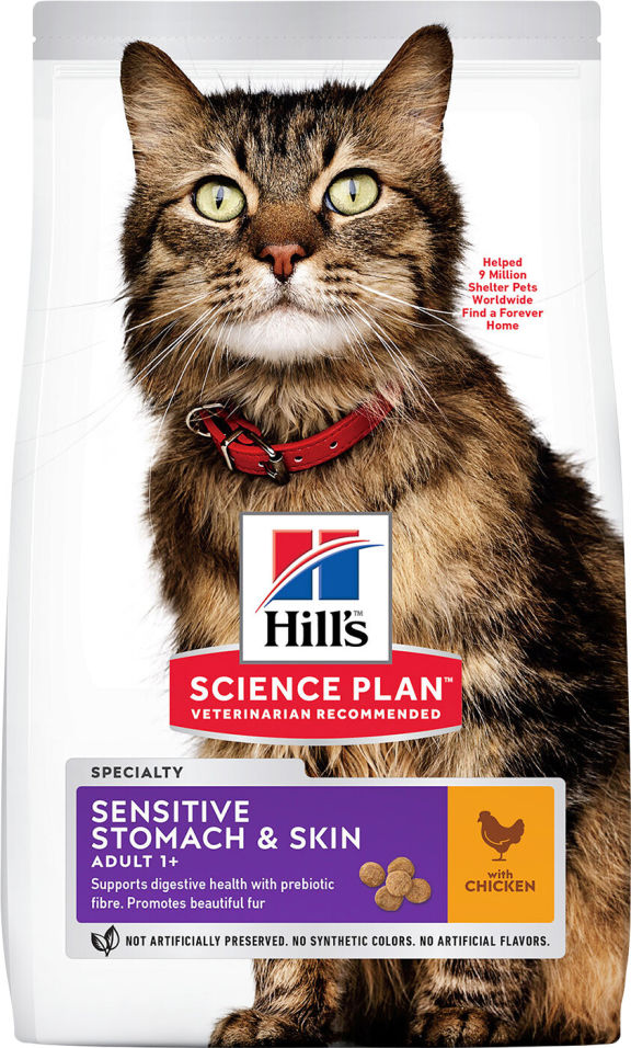 Сухой корм для кошек Hills Science Plan при чувствительном пищеварении с курицей 1.5