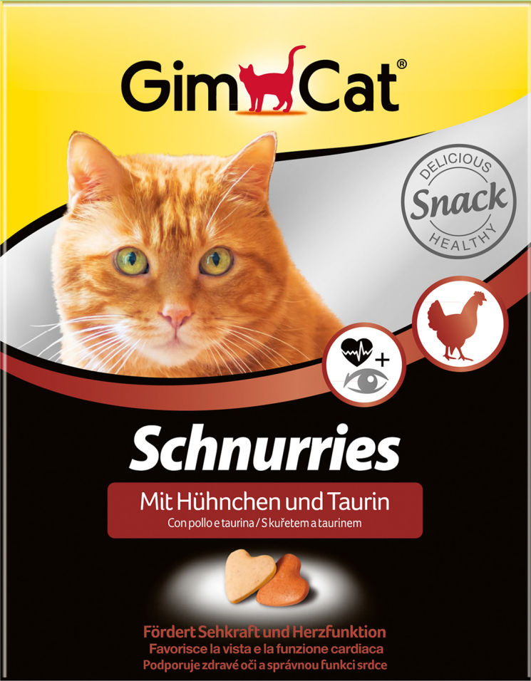 Лакомство для кошек GimCat Сердечки с курицей и таурином 420г (упаковка 3 шт.)