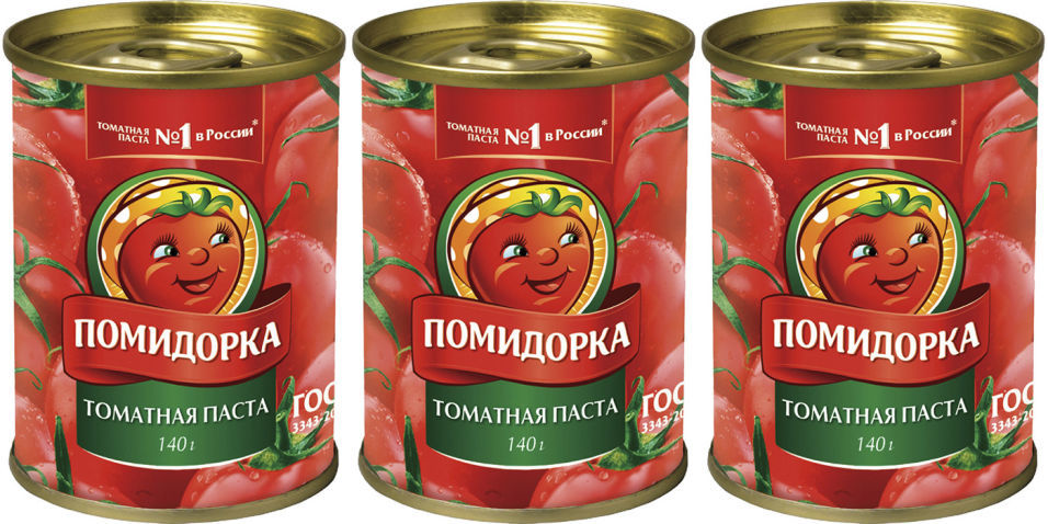 Паста томатная Помидорка 140г (упаковка 3 шт.)