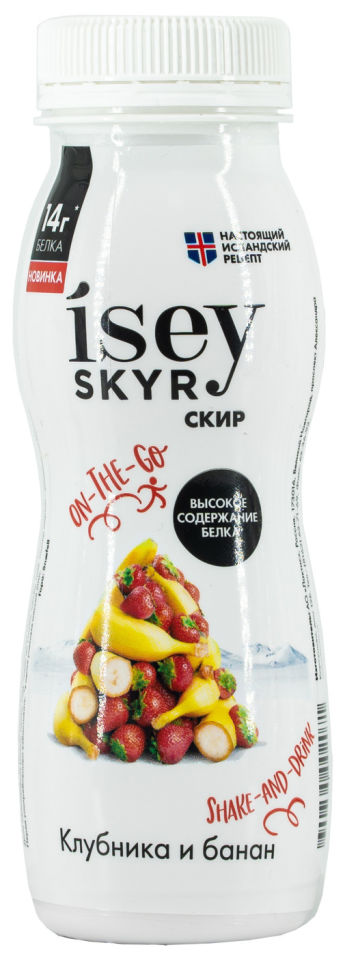 Продукт кисломолочный Isey Skyr Клубника-банан 1% 200г