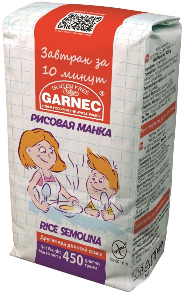 Крупка рисовая Garnec Рисовая манка  без глютена 450г