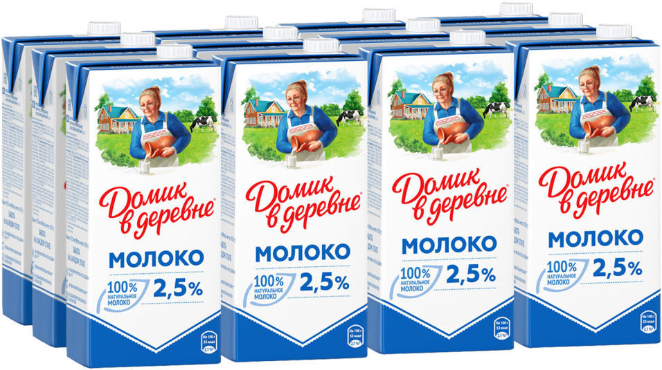 Молоко Домик в деревне ультрапастеризованное 2.5% 925мл (упаковка 12 шт.)