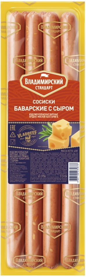 Сосиски Владимирский Стандарт Баварские с сыром 420г