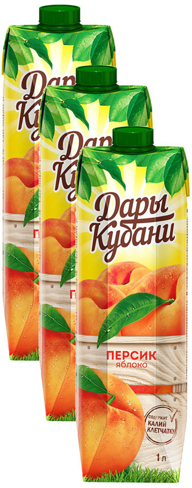 Нектар Дары Кубани Персик-яблоко 1л (упаковка 3 шт.)