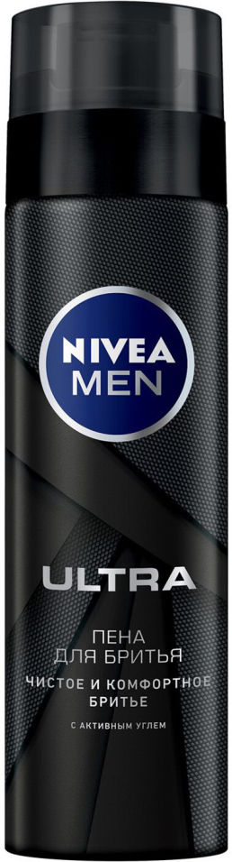 Пена для бритья Nivea Men Ultra с активным углем 200мл