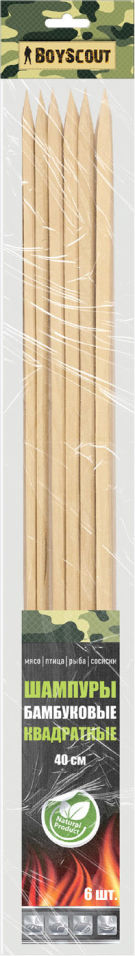 Шампуры BoyScout бамбуковые 40*0.6*0.6см 6шт