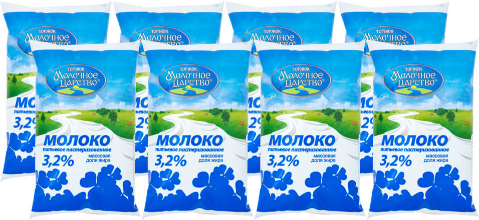 Молоко Молочное царство пастеризованное 3.2% 900мл (упаковка 8 шт.)