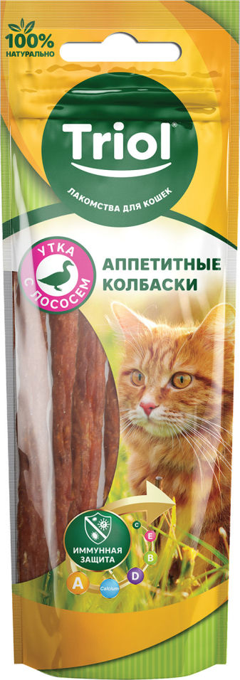 Лакомство для кошек Triol Аппетитные колбаски из утки и лосося 40г (упаковка 3 шт.)