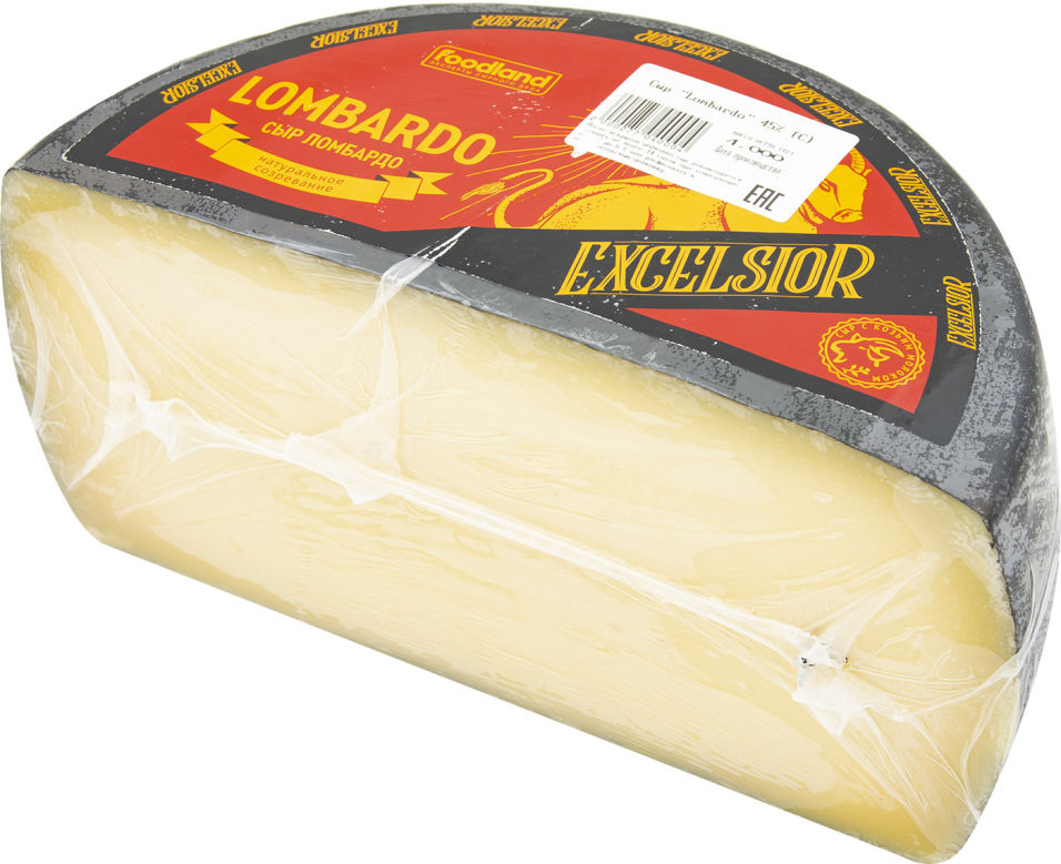 Сыр Excelsior Lombardo с козьим молоком 45% 0.4-0.7кг