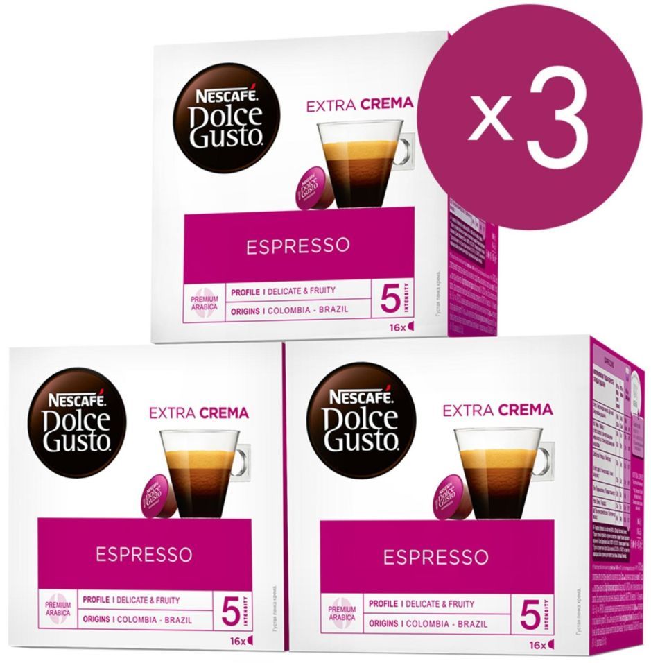 Кофе в капсулах Nescafe Dolce Gusto Espresso 16шт (упаковка 3 шт.)