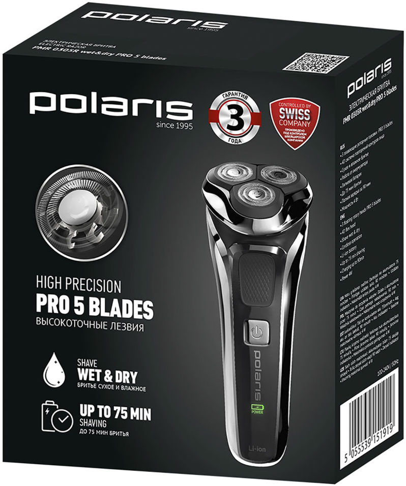 Бритва электрическая Polaris Wetdry Pro 5 Blades PMR 0305R 589900₽