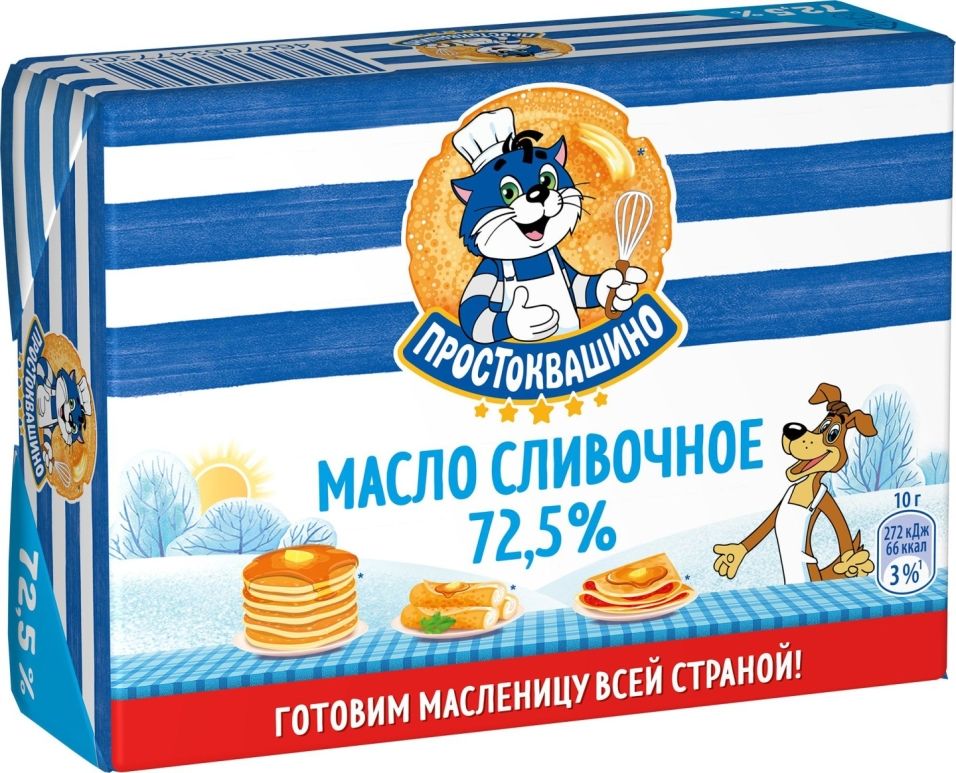 Масло сливочное Простоквашино Крестьянское 72.5% 180г