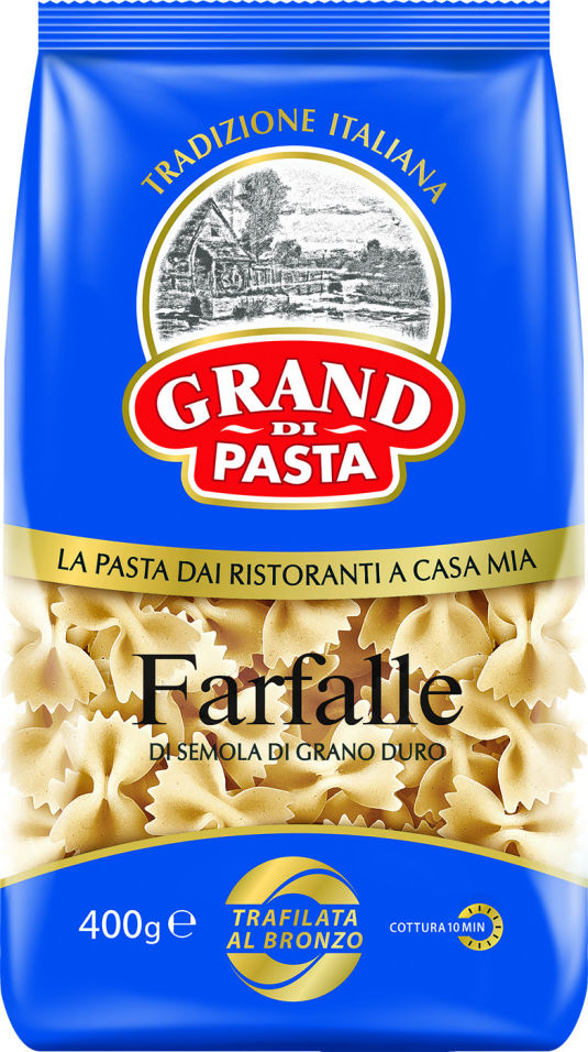 Макароны Grand di pasta Farfalle 400г