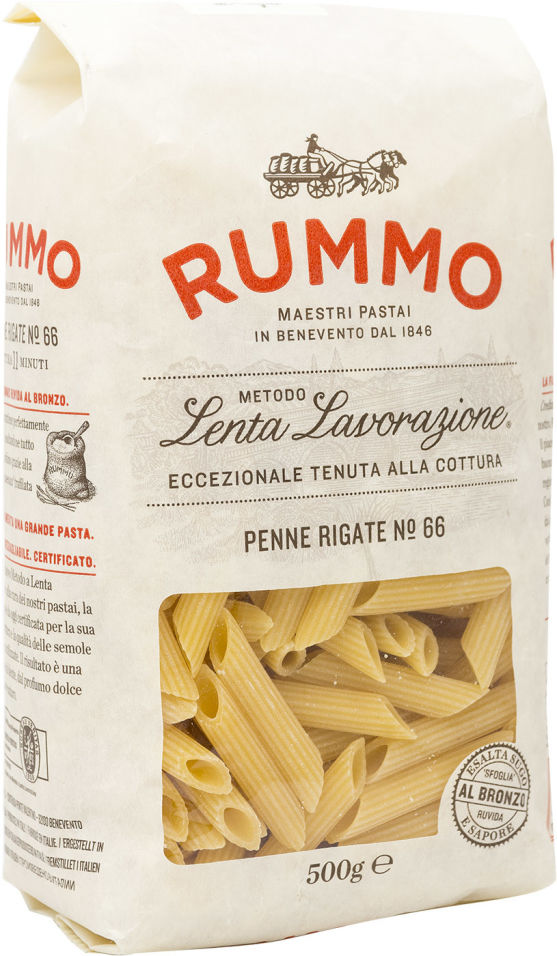 Макароны Rummo Penne Rigate №66 500г