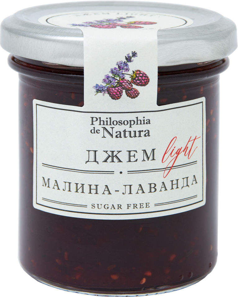Джем Philosophia De Natura Малина с Лавандой 180г Джем Philosophia De Natura Малина с Лавандой 180г