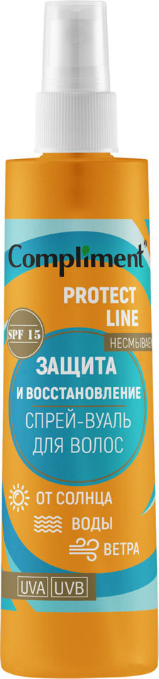 Спрей-вуаль для волос Compliment Protect Line Защита и восстановление от солнца воды ветра 150мл 195₽