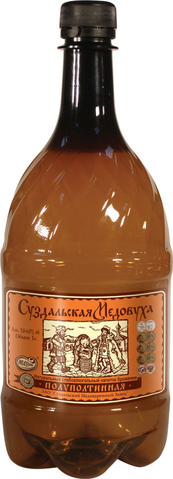 Отзывы о Напитке Суздальская медовуха Полуполтинная 5.5% 1л