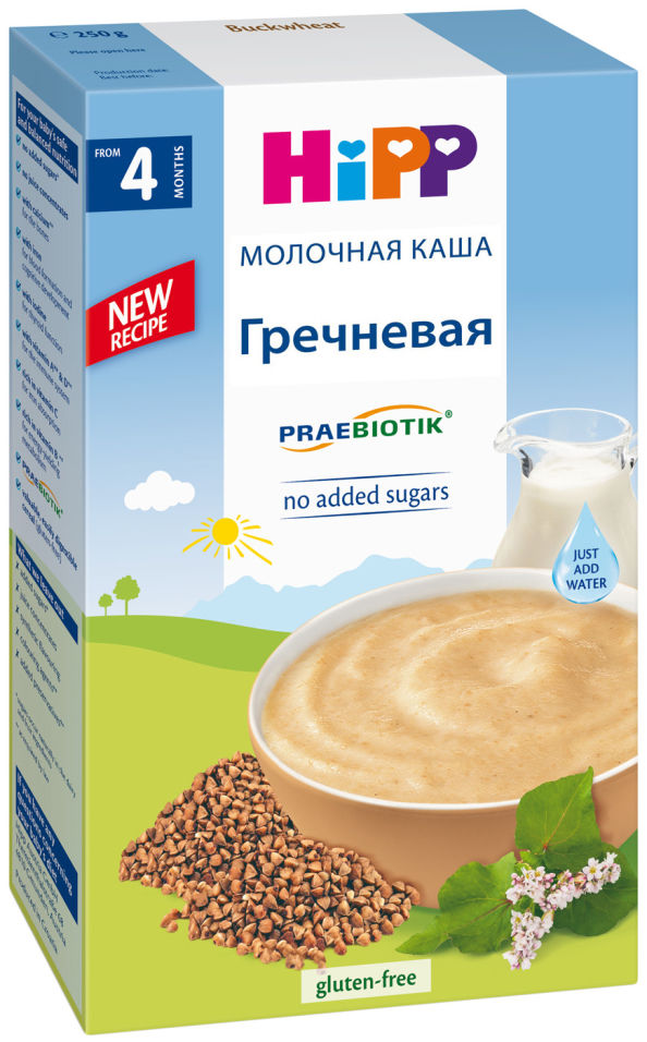 Каша HiPP Гречневая молочная с пребиотиками 250г