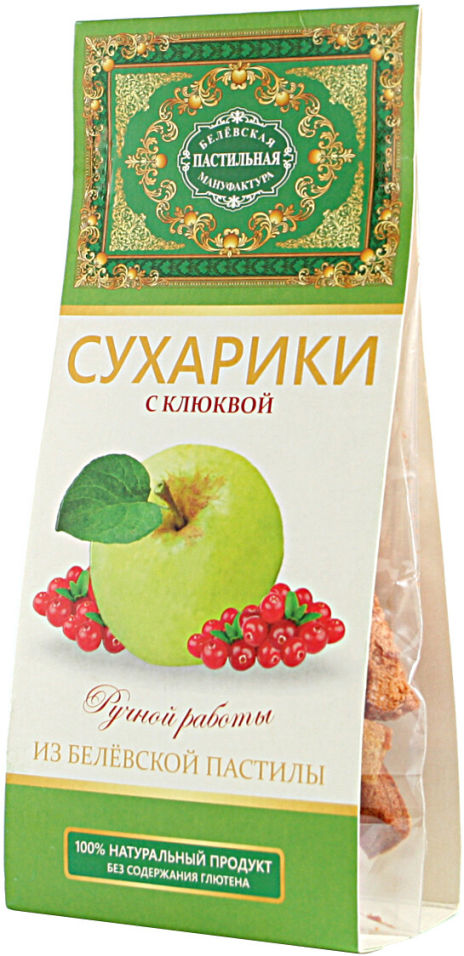 Сухарики Белевская пастильная мануфактура из пастилы с клюквой 55г