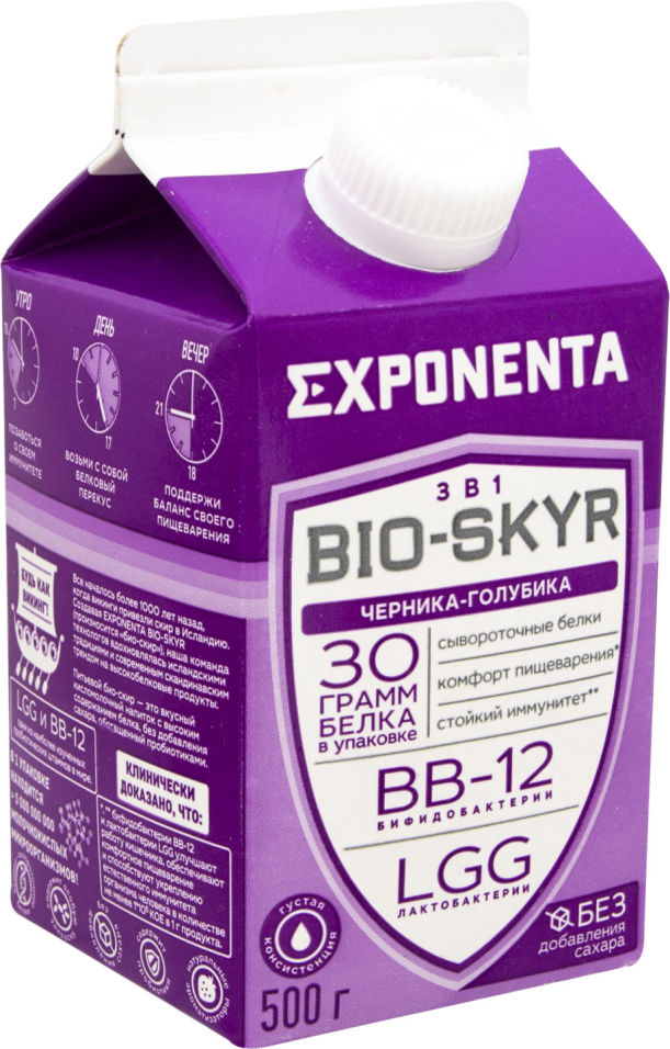 Напиток кисломолочный Exponenta Bio-Skyr Черника-голубика обезжиренный с высоким содержанием белка 500г