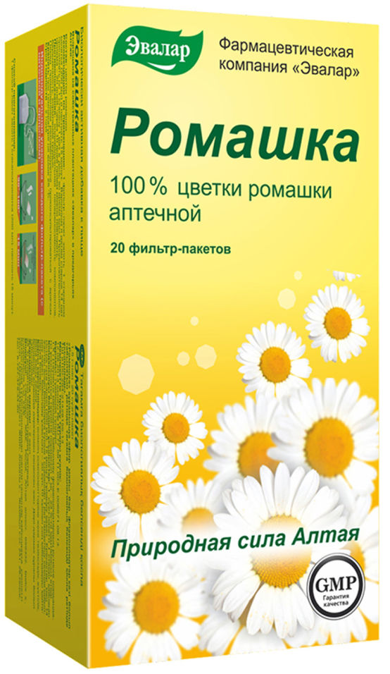 Отзывы о БАД Эвалар Ромашки цветки 20 пак Отзывы о БАД Эвалар Ромашки цветки 20 пак