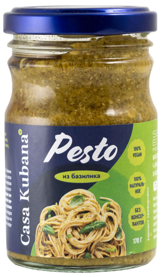 Соус Casa Kubana Песто с базиликом 170г
