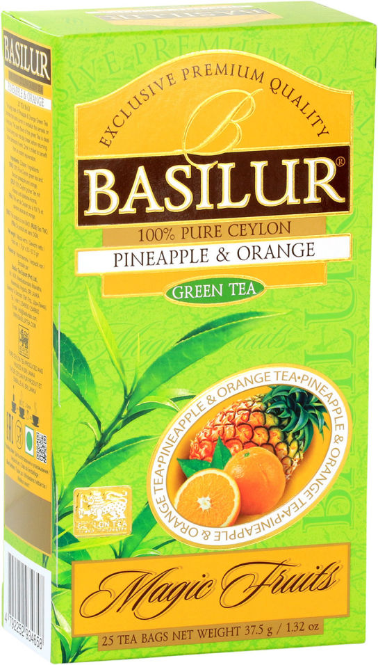 Чай зеленый Basilur Волшебные фрукты Ананас и Апельсин 25*1.5г