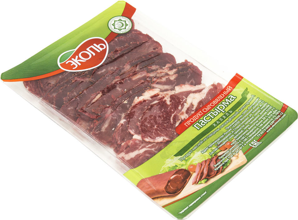 Пастырма Эколь По-турецки сыровяленая нарезка 0.1-0.2кг