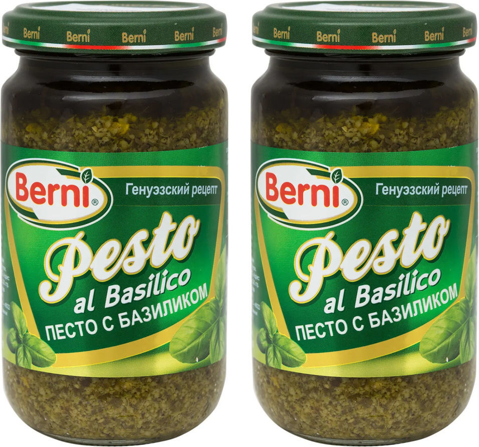 Соус Berni Песто с базиликом 195г (упаковка 2 шт.)
