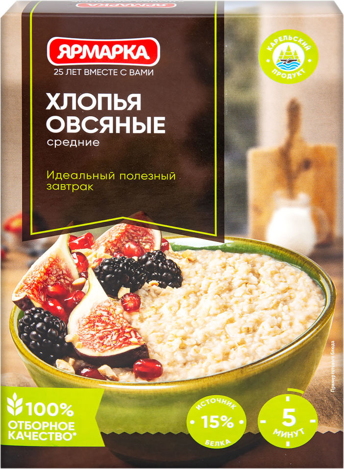 Хлопья Ярмарка овсяные средние 350г