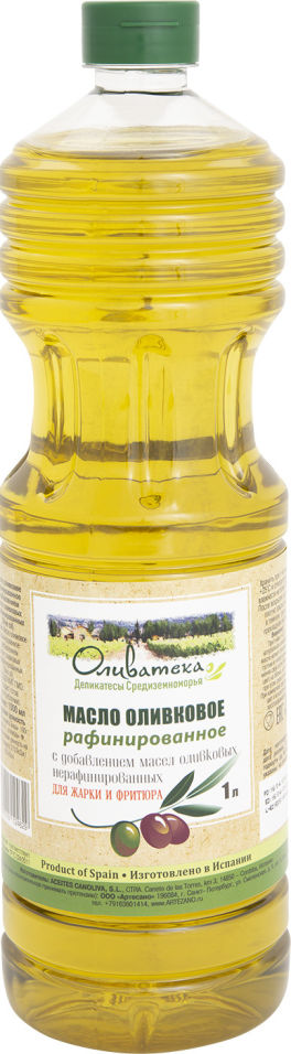 Масло оливковое Olivateca 1л