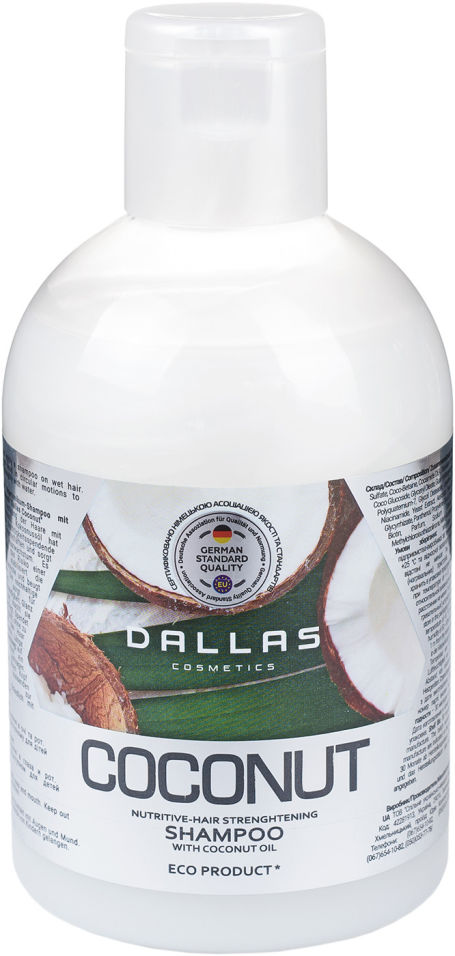 Шампунь для волос Dallas Coconut интенсивно питательный с натуральным кокосовым маслом 1000мл