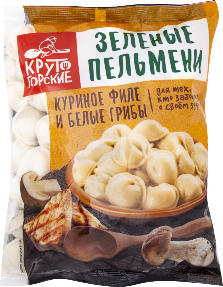 Пельмени Крутогорские Зеленые куриное филе и белые грибы 800г