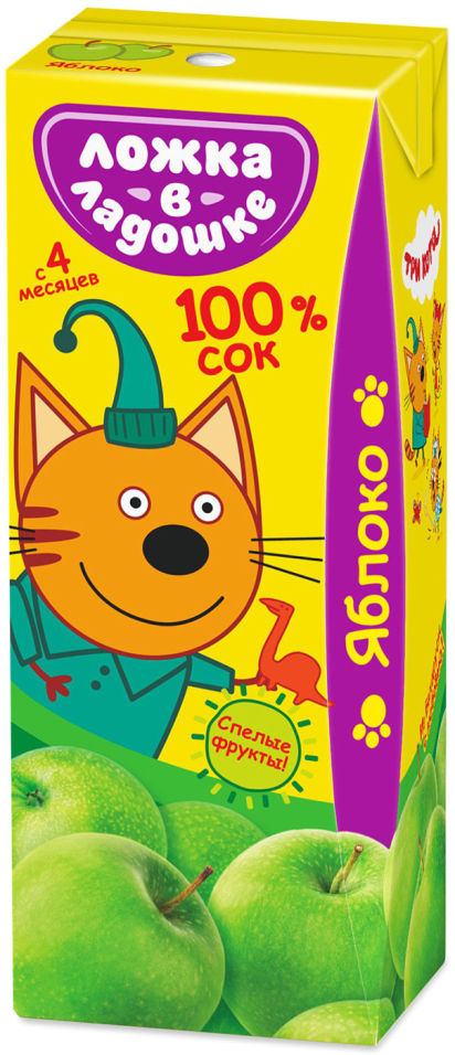 Сок Ложка в ладошке Три кота Яблоко 200мл