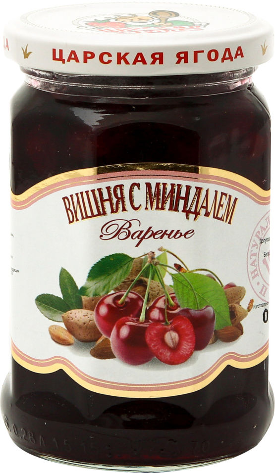Варенье Царская ягода по-домашнему вишня с миндалем 360г