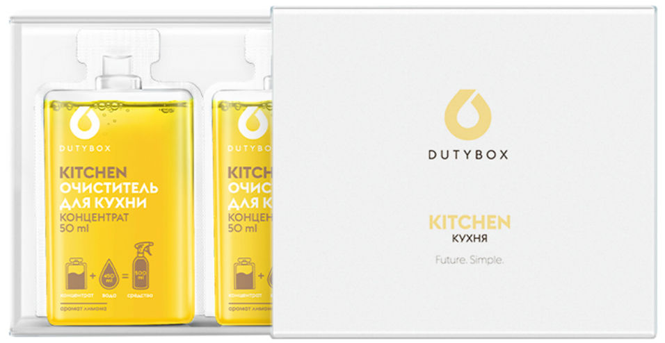 Dutybox для камня. Dutybox капсулы производители. капсулы dutybox. Dutybox концентрат aroma манго, 50 мл. капсулы dutybox.