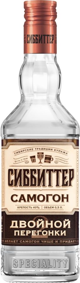 Отзывы о Самогоне Сиббиттер 0.5л Отзывы о Самогоне Сиббиттер 0.5л