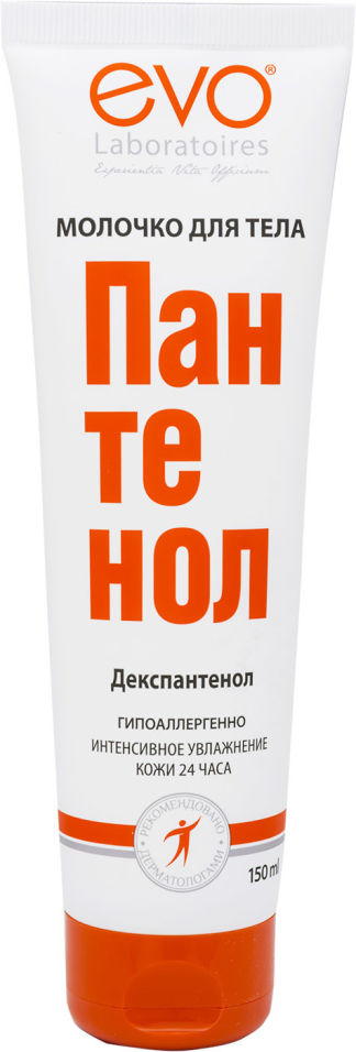 Молочко для тела Evo Пантенол 150мл