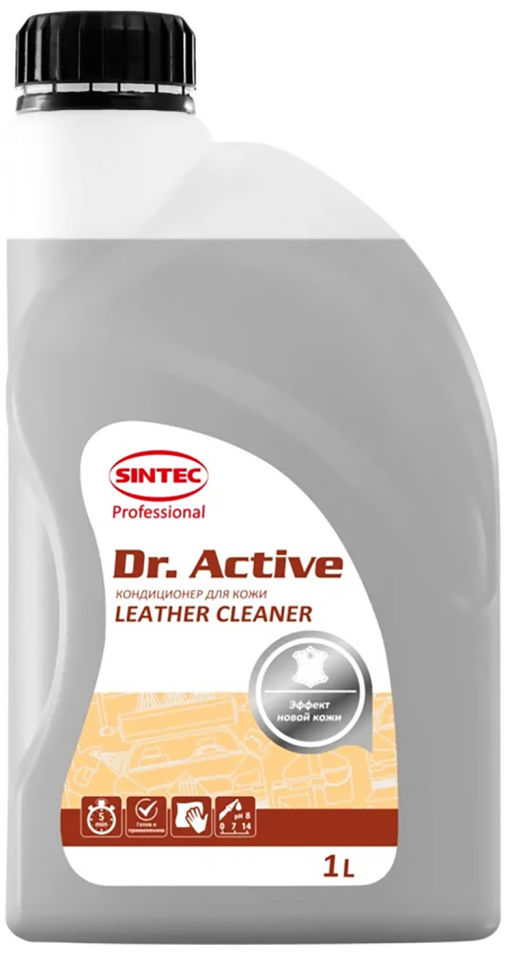 Кондиционер Dr. Active для кожи 1л