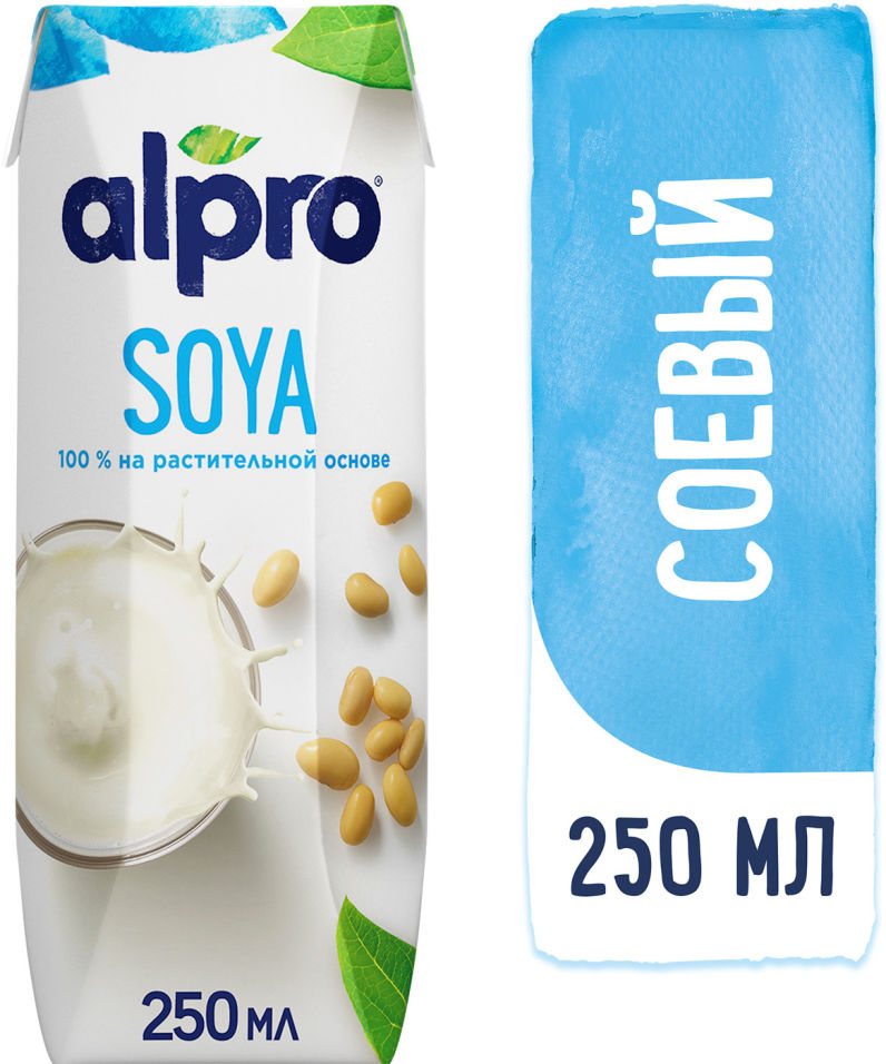 Напиток соевый Alpro Soya Original без глютена 1.8% 250мл