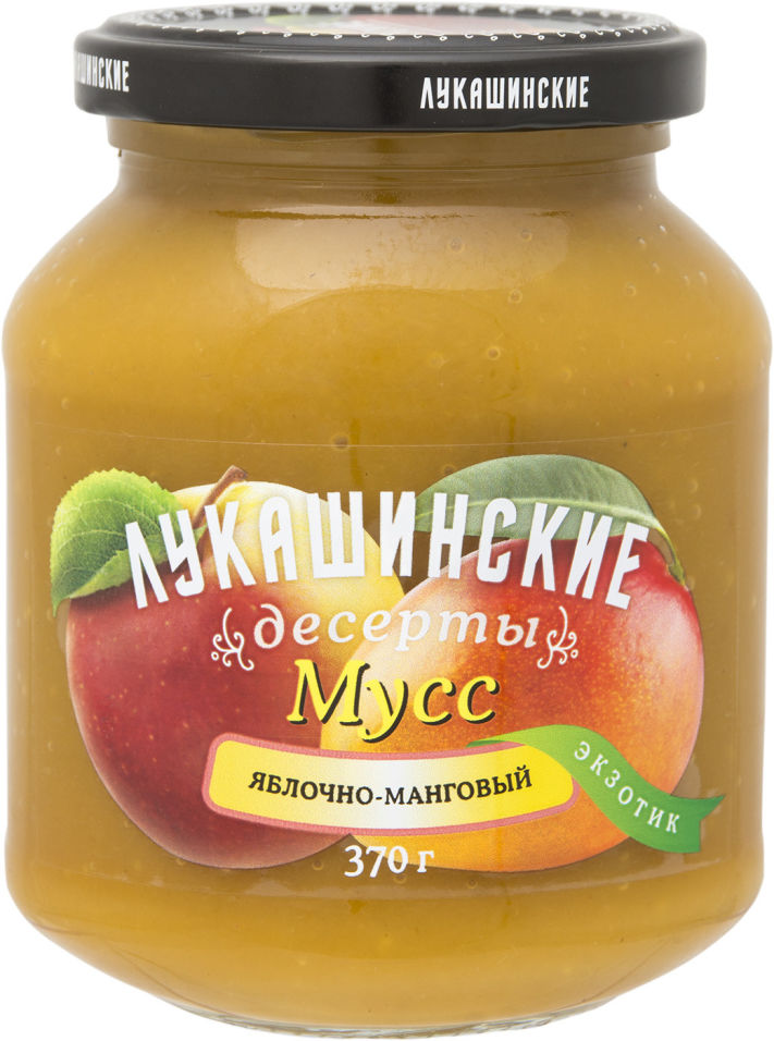 Мусс Лукашинские десерты Яблочно-манговый 370г